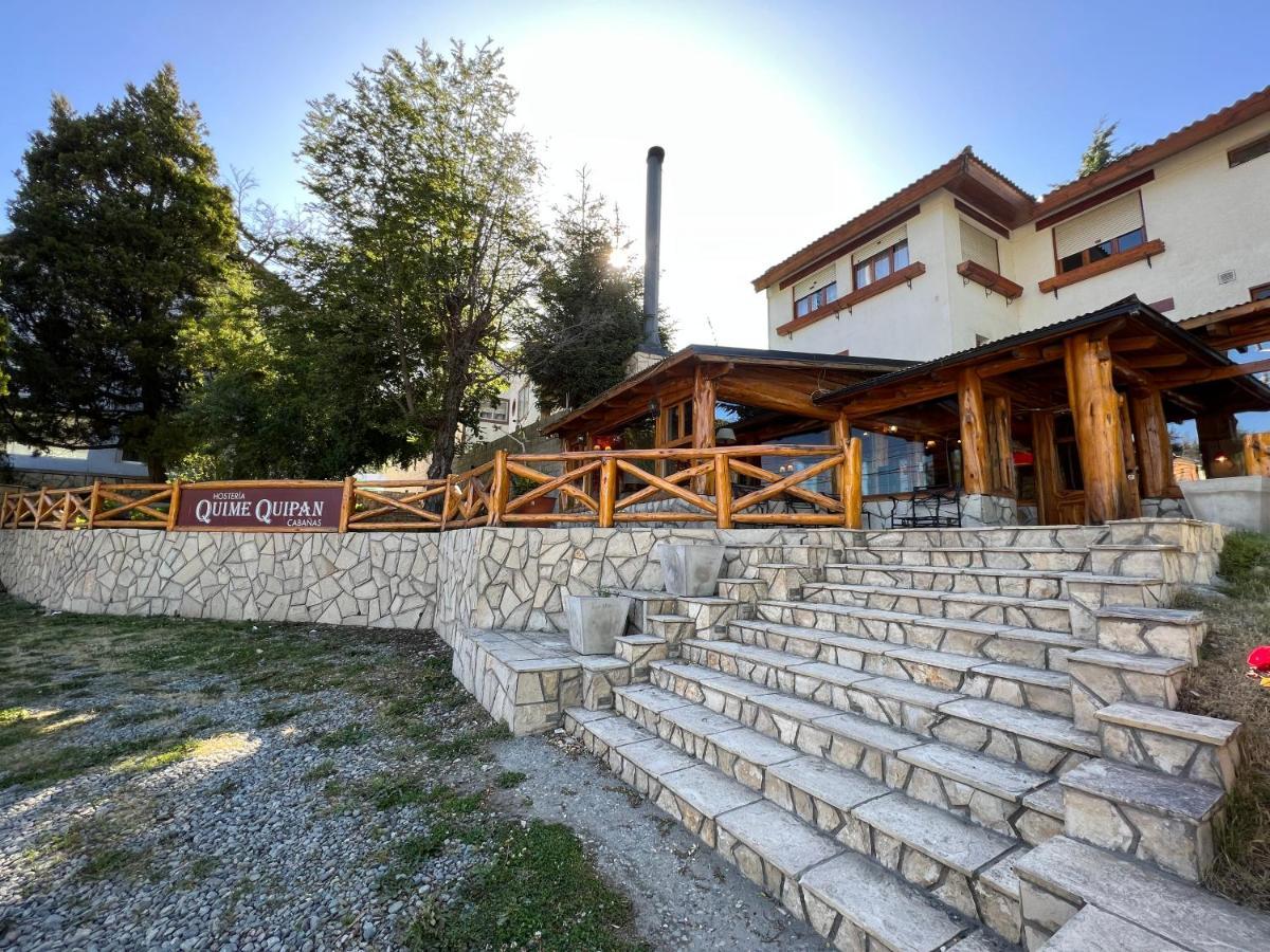 Hosteria Y Cabanas Quime Quipan By Nordic Сан-Карлос-де-Барилоче Экстерьер фото