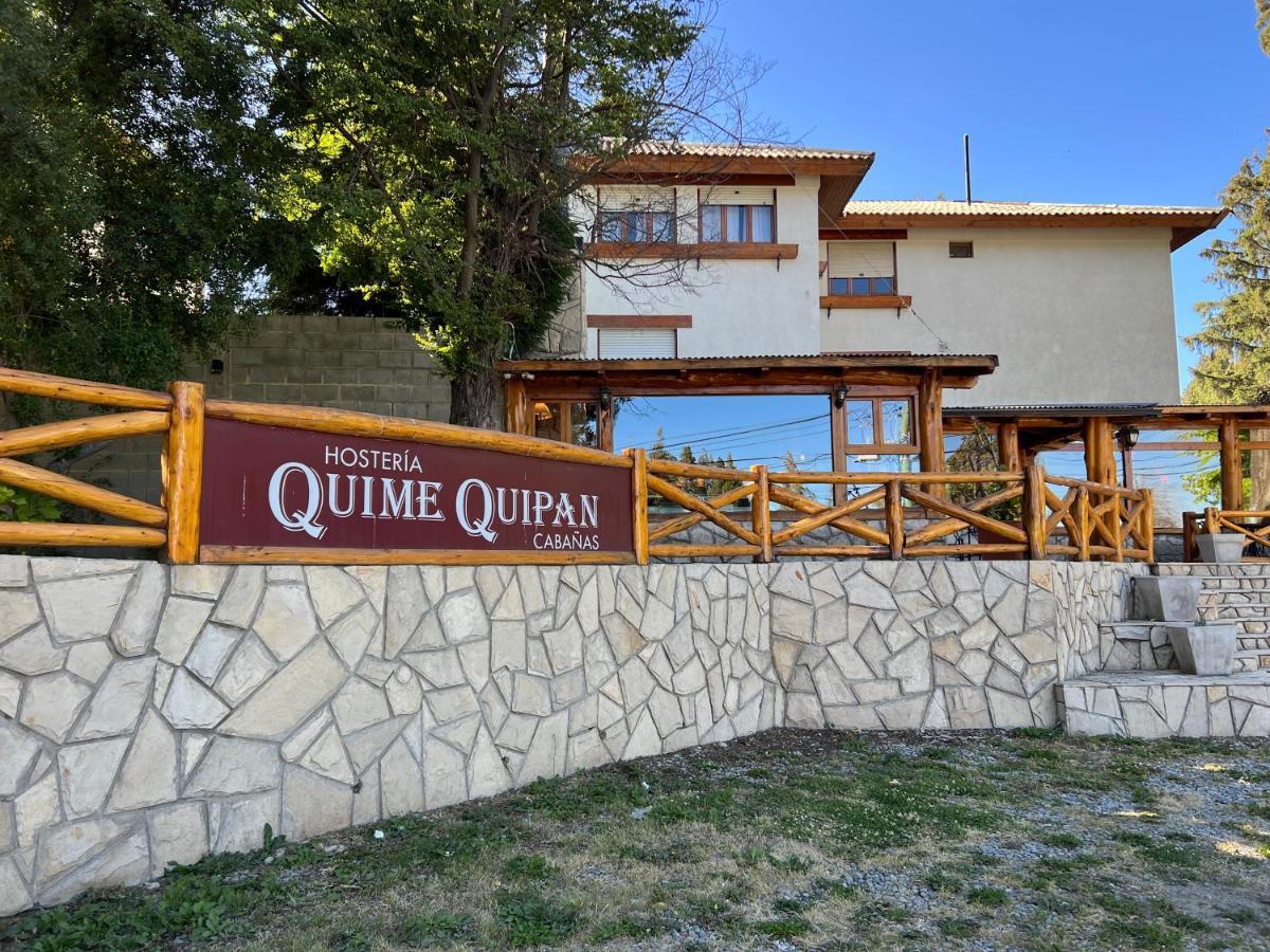 Hosteria Y Cabanas Quime Quipan By Nordic Сан-Карлос-де-Барилоче Экстерьер фото